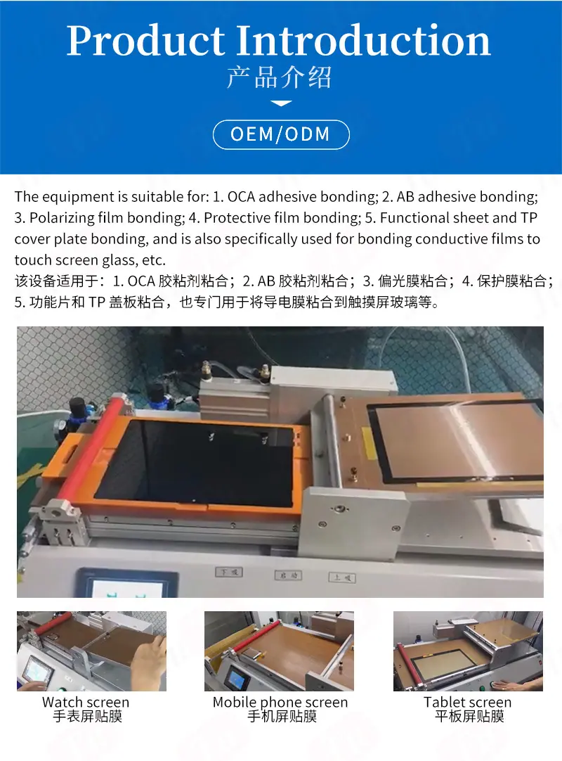 详情 (3).jpg