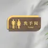 Señales Verticales de Baño Doble Cara para Hombres y Mujeres, Indicadores de Baño, Señales de Madera para Puerta de Baño de Hotel