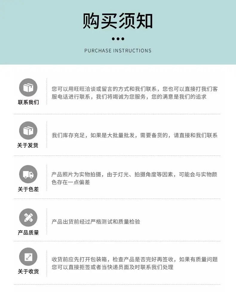 微信图片_20231024112420