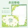 Set de Papel para Cartas de Trébol de Cuatro Hojas Verde Carta para Escribir a Mano Papel para Cartas Artístico Confesión de Amor Carta de Amor Papel para Cartas de Mensaje de Bendición