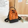 Bolso Cruzado Moderno y Genial para Niños, Costura Personalizada y Color de Contraste, Bolsa para Termo de Agua de Niño, Bolso de Hombro Simple Casual Estilo Coreano Ins para Mujer