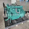 Motor Weichai Série Deutz Motor Diesel Wp6B144E201 Motor Diesel para Unidade de Bomba de Água