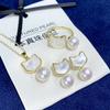 Conjunto de Pérolas de Água Doce Mais Vendido do Outono: Anel, Brincos, Pingente, Tarraxas S925 de Prata para Mulheres, Coleção Conjunto de Madrepérola