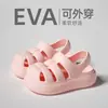 Sandalias para Niños 2026 Modelo Nuevo para Niños y Niñas, Zapatillas Antideslizantes de Verano para el Hogar y el Baño para Bebés, Niños y Niñas