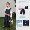 [Estilo Pequeño Chanel] Conjunto de Falda de Punto Roja para Niñas para Primavera y Otoño, Elegante Conjunto Nuevo de Primavera para Niños Mayores y Bebés