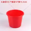 Cubo rojo pequeño cubo pequeño lavar bolso de mano para arte cubo de agua pequeño fresa cubo de plástico cubo para pinceles de pintura cubo de pintura recoger huevos felices