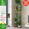Estante de flores multicapa oferta especial estante de rábano verde para balcón estante de almacenamiento de suelo para interiores estante de macetas de hierro para sala de estar colgante