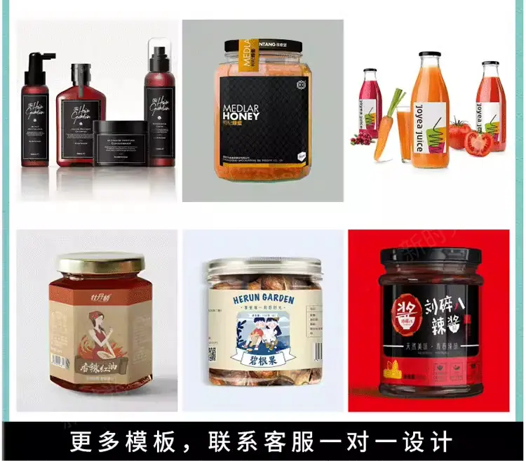 详情图片8.png