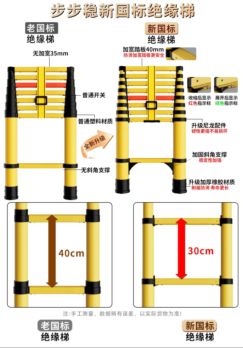 详情页_03.jpg