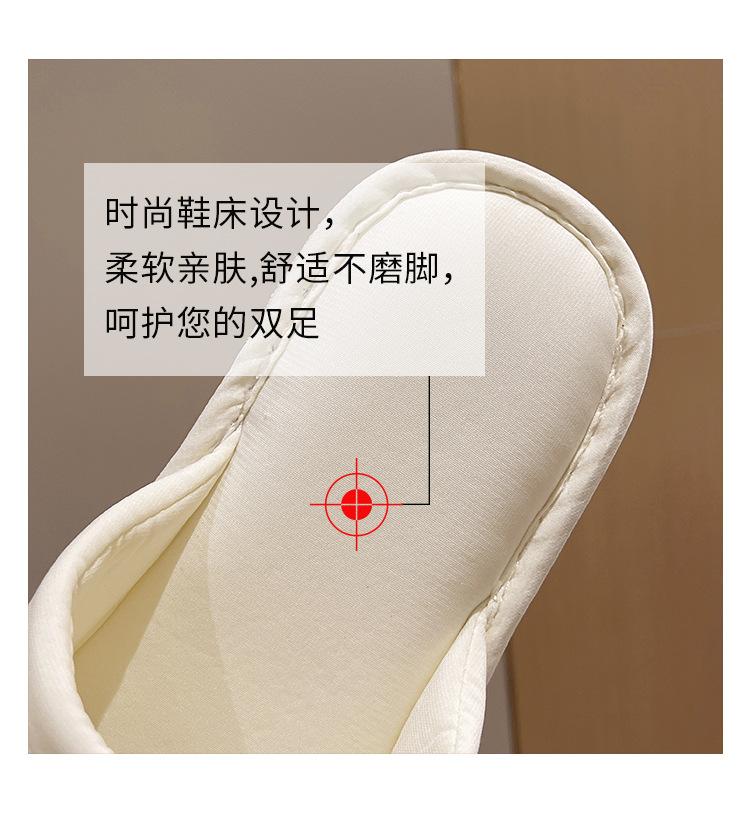 详情页x_02.jpg