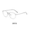 Gafas de Montura Tortuga Ultraligeras Estilo Coreano "7211" para Mujer Yitong, Gama Alta, Aspecto Natural, Versátiles Tr Gafas Danyang Mayoreo