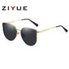 Lentes Ziyue Gafas de sol de metal estilo coreano para mujer 7168 Anti-ultravioleta Parasol Protector solar Versátil Modernas Ojo de gato