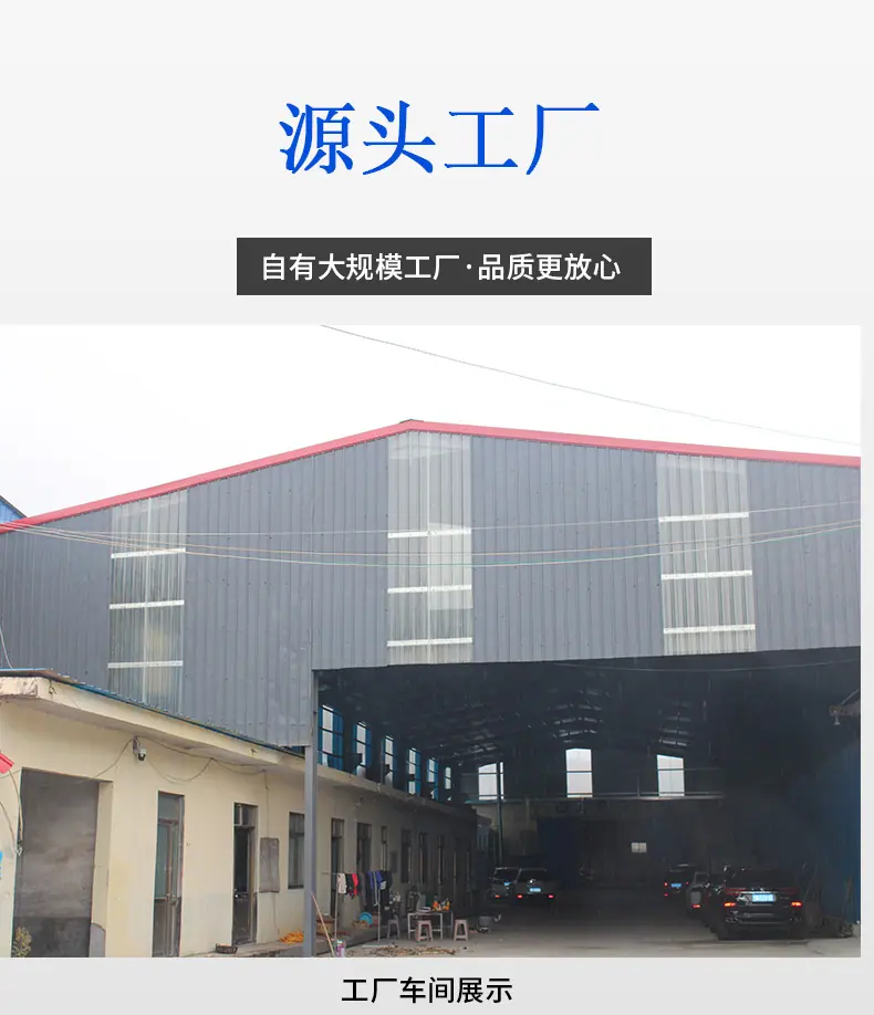 铝合金支座_01