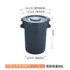 Papelera exterior comercial de gran capacidad con ruedas, cubo redondo grande de plástico móvil para almacenamiento de agua, cubo de basura para residuos de cocina de catering