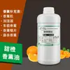 1000ml Naranja Dulce Té Verde Té Blanco Menta Aceite Esencial de Aromaterapia Sin Fuego Ratán Suplemento Humidificador de Baño Interior