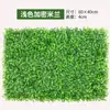 Pantalla divisoria de pared de planta biónica decoración de plantas fondo sala de estar césped balcón puerta bambú artificial falso
