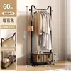 Cabideiro de chão, cabideiro de luxo leve para quarto, cabideiro de secagem de armazenamento pequeno e móvel para dormitório