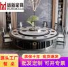 Mesa de comedor redonda eléctrica de estilo chino, nueva, de madera maciza, para cocina de inducción comercial, con placa de roca