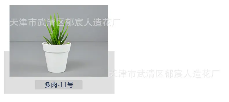 详情_04.png