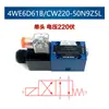 Válvula de Control Direccional Solenoide Hidráulico Beijing Huade/Paifeike 4WE6E61B/CG24N9Z5L 4WE6D 4WE6J