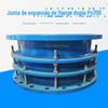 Junta de Expansão com Limite de Dupla Flange Dn700, Junta de Expansão Tipo Flange com Manga Solta, Fabricante de Junta de Expansão de Aço