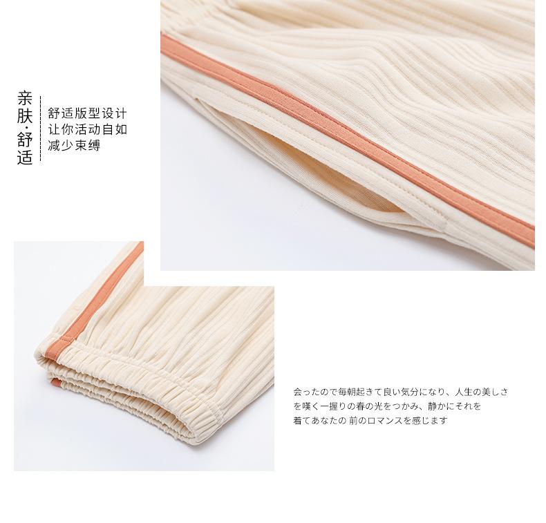 9912女_13.jpg
