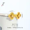El Mismo Estilo que el Pulsera de Ojo de Tigre con Forma de Trébol de Cuatro Hojas Chapada en Oro y Incrustada con Diamantes de la Tienda de Oro Puzuo para Mujer, Lujo Ligero, Sensación de Alta Gama, Joyería Versátil y Apilable