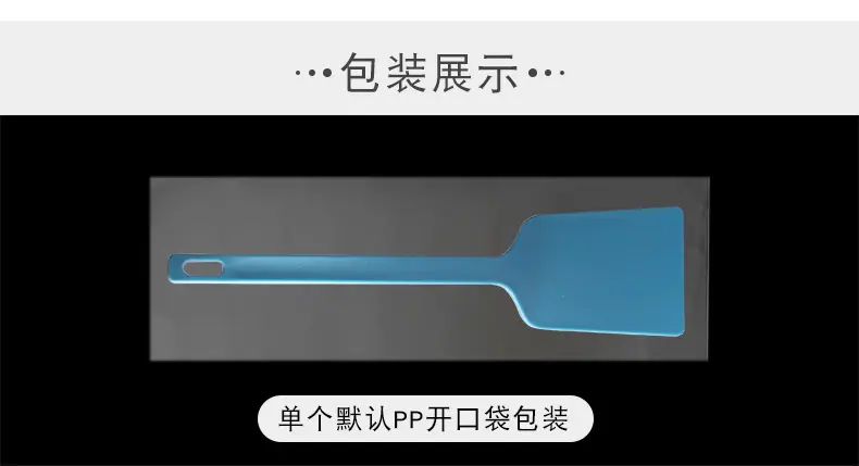 详情页_09