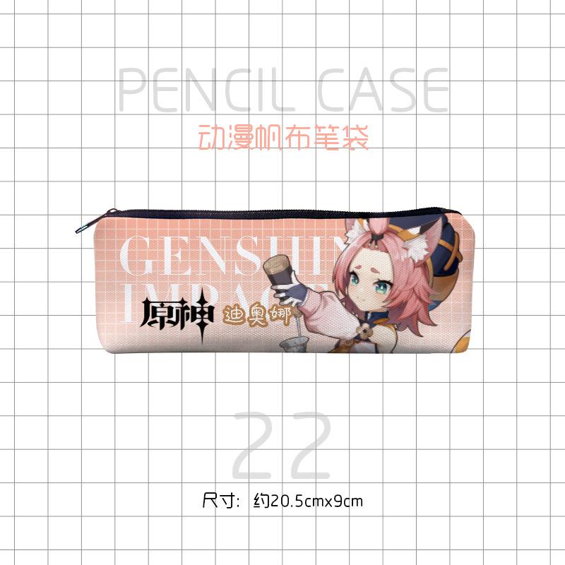 帆布笔袋动漫-原神22.jpg