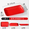 Plato de plástico comercial para rollos de fideos de arroz, vajilla rectangular de melamina, plato para hot pot, plato de servir, plato para comedor en casa, plato para barbacoa