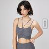Nuevo Sujetador de Yoga, Tirantes Finos, Sujetador Deportivo, Adelgazante, Entrenamiento de Fitness, Espalda Bonita, Top Casual de Pilates