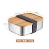 Lonchera de Acero Inoxidable 304 con Tapa de Bambú, Caja Sellada para Conservar Frescura, Lonchera para Estudiantes, Caja de Almacenamiento para Refrigerador, Gran Capacidad, Aislamiento Térmico