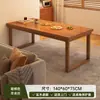 Nova Mesa de Jantar Cor de Noz Chinesa Mesa de Jantar para Apartamento Pequeno 2025 Nova Casa Sala de Estar Retangular Mesa Grande de Laje e Cadeiras