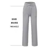 Calça Casual Feminina de Modal com Cordão para Verão Cintura Alta Levanta Bumbum Emagrecimento Perna Reta Amiga da Pele Respirável Versátil