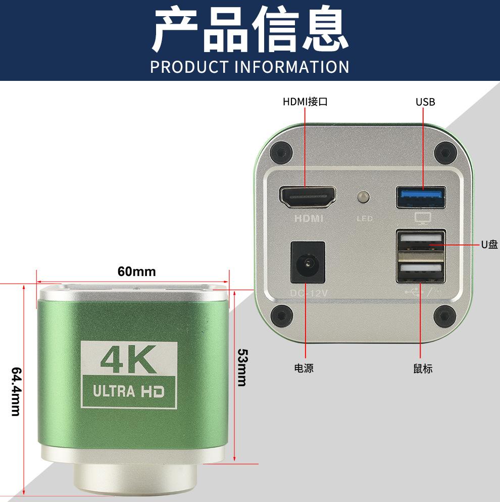 详情-2.jpg