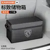 Caja de almacenamiento para maletero de coche, organizador de maletero trasero de gran capacidad, caja de almacenamiento plegable, accesorios interiores para coche