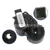 1609714580 Válvula de Controle de Ar Condicionado Motor do Duto de Ar Aplicável a Citroen C5 C3 Peugeot 301 508 2008