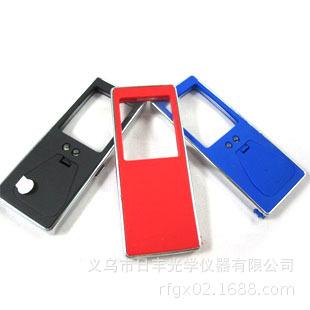 RF-C024