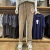 Pantalones casuales elásticos para hombre, estilo japonés, para exteriores, funcionales, antiagua, novedad de otoño de 2024, H463981