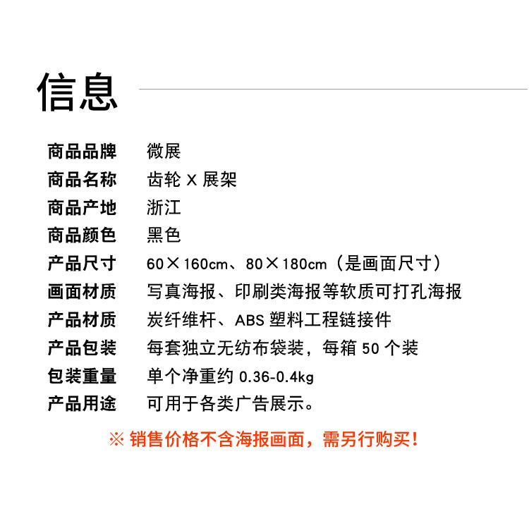 详情1_08.gif