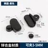 Clip de Sujeción para Vidrio de Cobre Clip para Espejo de Baño Soporte de Fijación Soporte para Espejo de Aleación Accesorios de Ferretería para Fijación de Espejos Clip de Hebilla