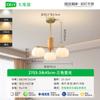 Lámpara de araña para sala de estar, lujo ligero, iluminación para comedor, dormitorio, estilo madera color crema moderno y simple, algodón, luz principal para sala de estar 535L