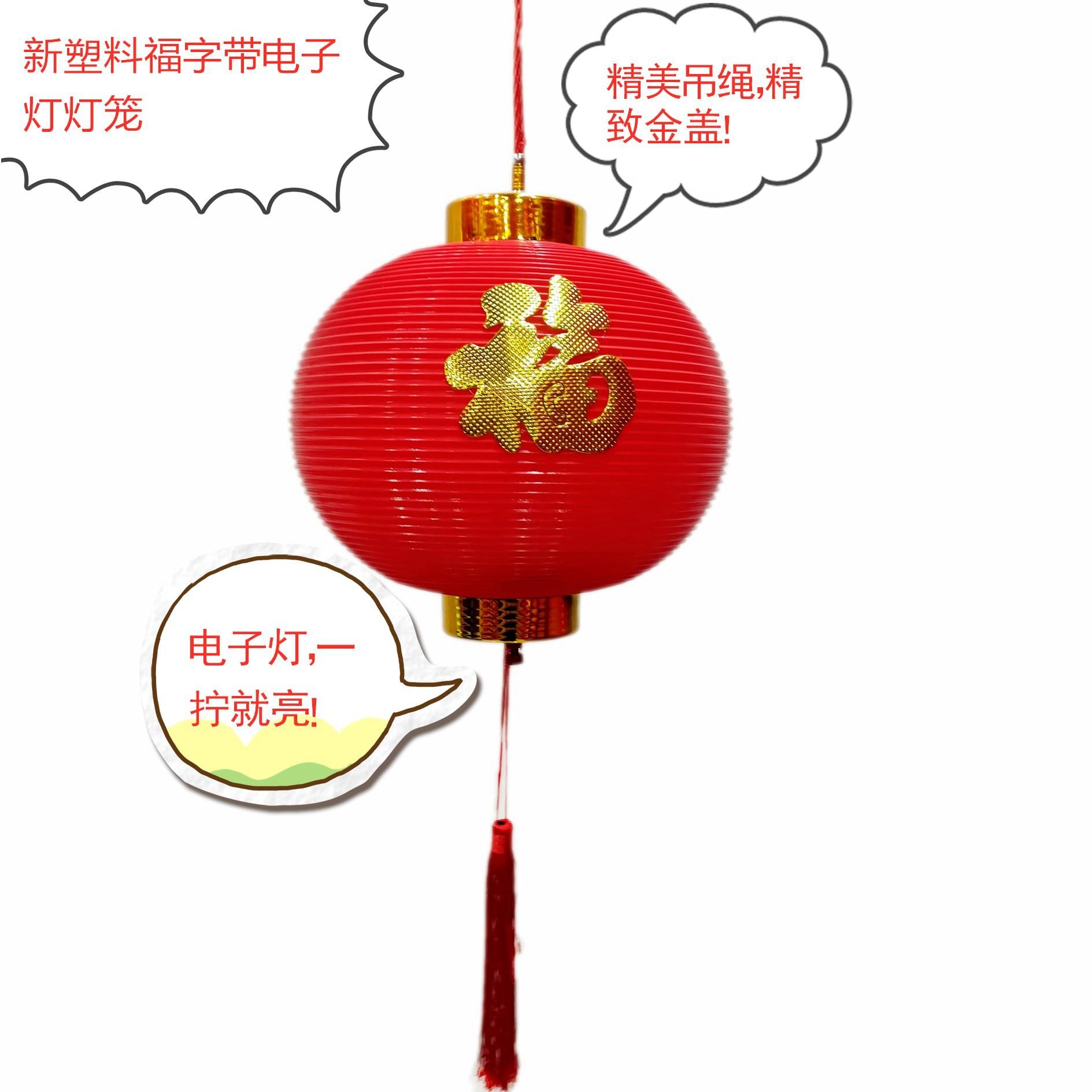 QQ图片20210831103328_副本