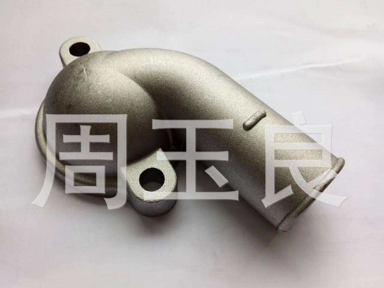 奇瑞465节温器盖