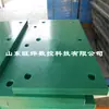 Wangye fabrica placa de nailon verde almohadilla de nailon resistente al desgaste control numérico por computadora deslizador de nailon pa66 antienvejecimiento