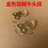 Gancho para colgar cabeza de toro dorada, engrosado y reforzado, para marcos de fotos, marcos de espejos, marcos de cuadros, pinturas al óleo, tableros de fondo para colgar en la pared, anillos para colgar, con tornillos incluidos