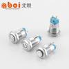 Interruptor de llave redonda P fuente de alimentación lámpara de escritorio 6V12V con luz indicadora interruptor de botón metálico pequeño impermeable 12mm