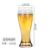 Vaso de Cerveza Artesanal de Alto Valor Comercial Lujo Ligero Gama Alta Creativo Gran Capacidad Celebridad de Internet Vasos Tazas para Cerveza