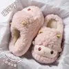 Nuevas pantuflas de algodón para mujer con forma de oveja en 3D estilo caricatura, con forro de felpa para abrigar, suela gruesa y suelas antideslizantes, perfectas para usar en interiores en invierno. Disponible al por mayor