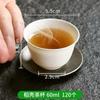 Taza de Té Desechable Resistente al Calor de Cáscara de Arroz Taza Pequeña Juego de Té Kung Fu Taza para Cata de Té para Invitados Taza de Té con Portavasos Exterior